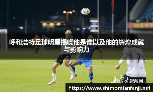 威廉希尔WilliamHill官网