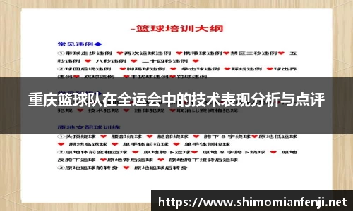 威廉希尔WilliamHill官网