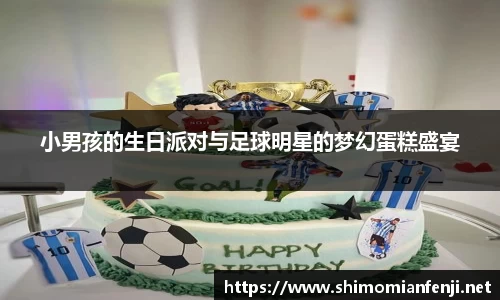 威廉希尔WilliamHill